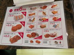 菜单-味多美蛋糕(灯市口店)