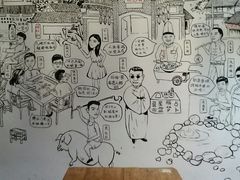 -院8里·少城记忆老川菜(宽窄巷子店)