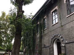 -1912街区
