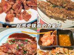 -万达广场(无锡滨湖店)