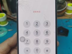 -铭修苹果华为手机平板维修服务(杨浦区店)