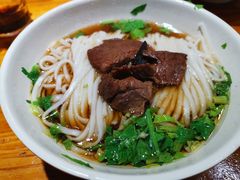 牛肉粉-肆姐面粉馆(坡子街店)