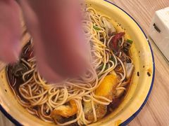 -二娃郡花面(总店)