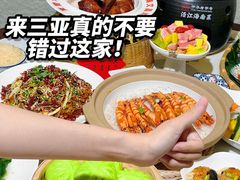 -沿江海南菜·文昌鸡祖师爷(大东海店)