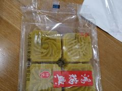 -鴻瑞興面馆(保利时光里店)