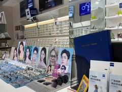 -诺柯视眼镜-蔡司依视路官方工厂店(淞南一店)