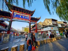 -城南往事·鲁菜·烤鸭(世茂宽厚里·大明湖店)