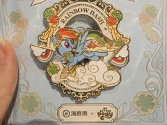 -海底捞火锅(太阳宫凯德mall店)