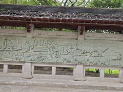 -八卦田遗址公园