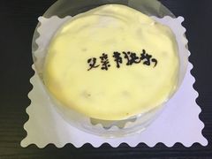 -卡漫莫尼蛋糕(徐汇店)