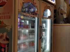 -DQ·蛋糕·冰淇淋(金牛万达店)
