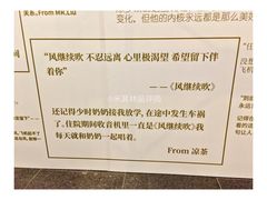-和美电影艺术中心(万国城店)