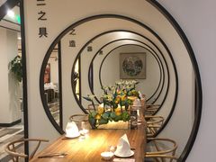 -圆苑(金茂店)
