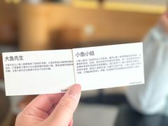 -fishtank鱼缸咖啡(三山街店)