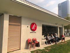 -COFFEE CALL(云锦路店)