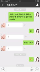 -宋氏家传催乳工作室(罗南新村店)