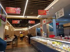 -串一火锅(赛格国际购物中心店)