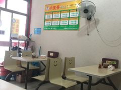 大堂-千里香馄饨王(慈溪店)