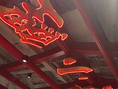 -大鸭梨烤鸭·北京菜(南小街/南苑店)