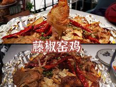 -原味田园·客家菜·土窑鸡(中航城君尚购物中心店)