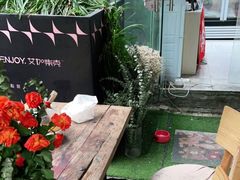 -艾加柒克蛋糕茶歇甜品台(春熙路店)