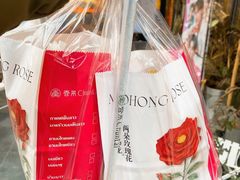 -春莱·老挝咖啡·泰式奶茶(钟楼店)