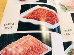 菜单-南来顺饭庄·清真(南菜园店)