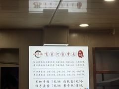-肖家河家常面(肖家河北街店)