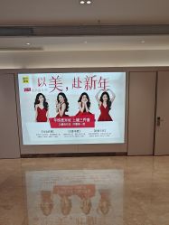 -深圳阳光医疗美容医院·旗舰店
