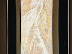 -安屿an·spa(卓悦中心商场店)