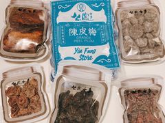 -上海么凤(赫德道店)