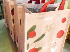 -奈雪的茶(新天地广场PRO店)
