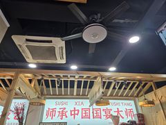 -集草轩·重庆麻辣烤鱼(西湖道店)