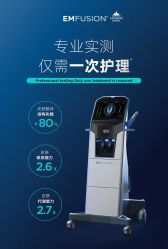 -雅荷悦来双美