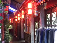 -不二茶空间·养生宴(石景山店)
