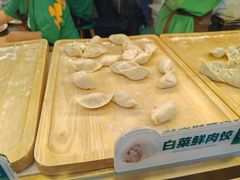 -袁记云饺(西安路店)