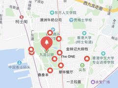 -九龙公园