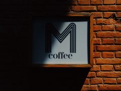 -大酉·M Coffee(北京美术馆店)