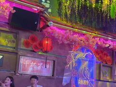 -喜鹊音乐酒馆(西街店)