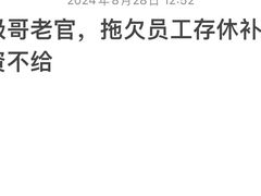 -哥老官重庆美蛙鱼头(日月光店)