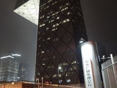 -中央广播电视总台(光华路办公区)