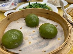-王興記(中山路店)