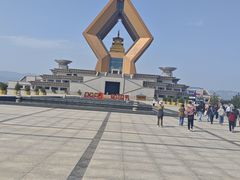 -法门文化景区