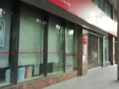 -招商银行(上海泰兴支行)