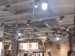 大堂-五里关火锅(牛市口店)