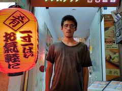 -付小姐在成都(中山公园店)