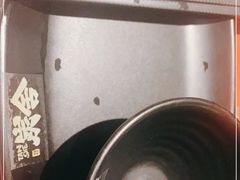 -炭舍干锅(华发商都店)