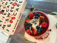 -姆们M Sweetie Cake(三里屯店)