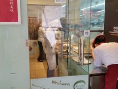 -味多美蛋糕(八大处店)