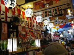 -平成屋· Late Night 食堂(四川北路店)